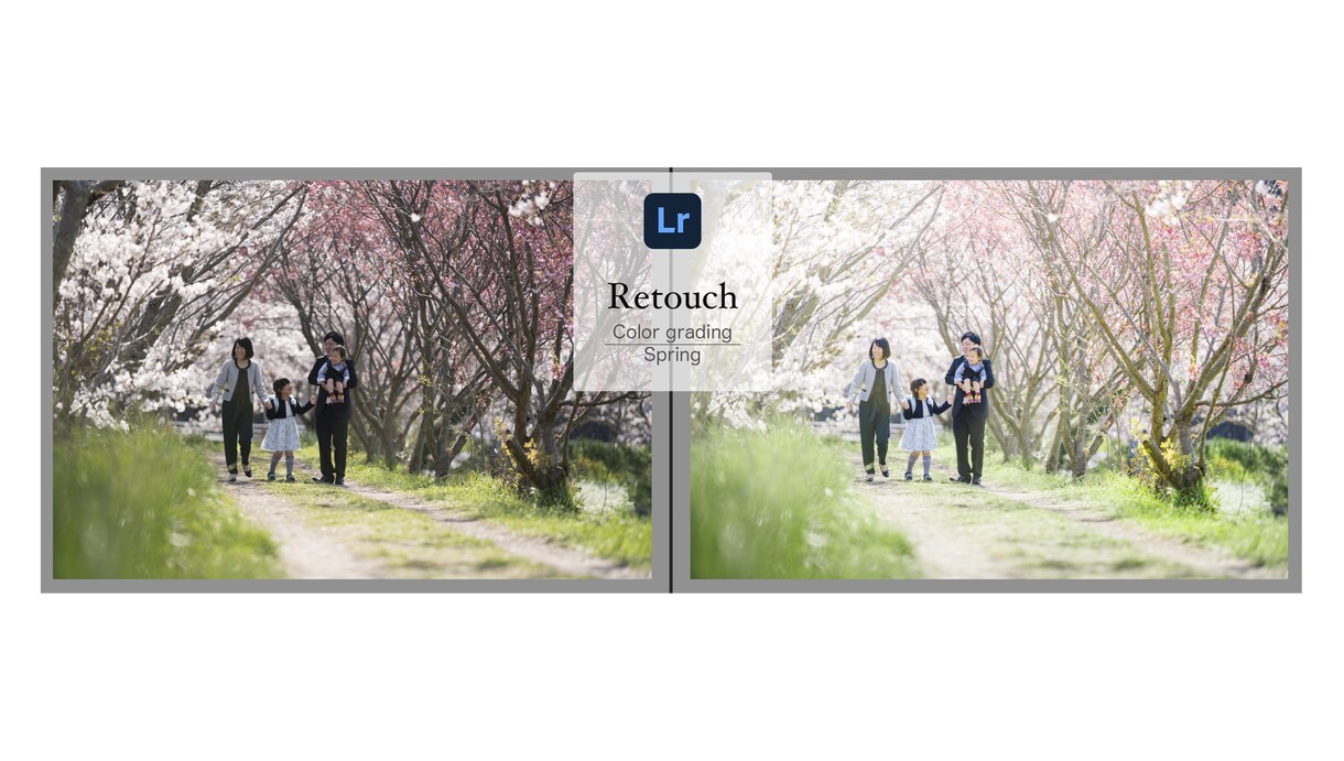 フォトコン受賞歴あり】写真データをレタッチします 手持ちの写真をより幸せいっぱいの写真に！ イメージ4