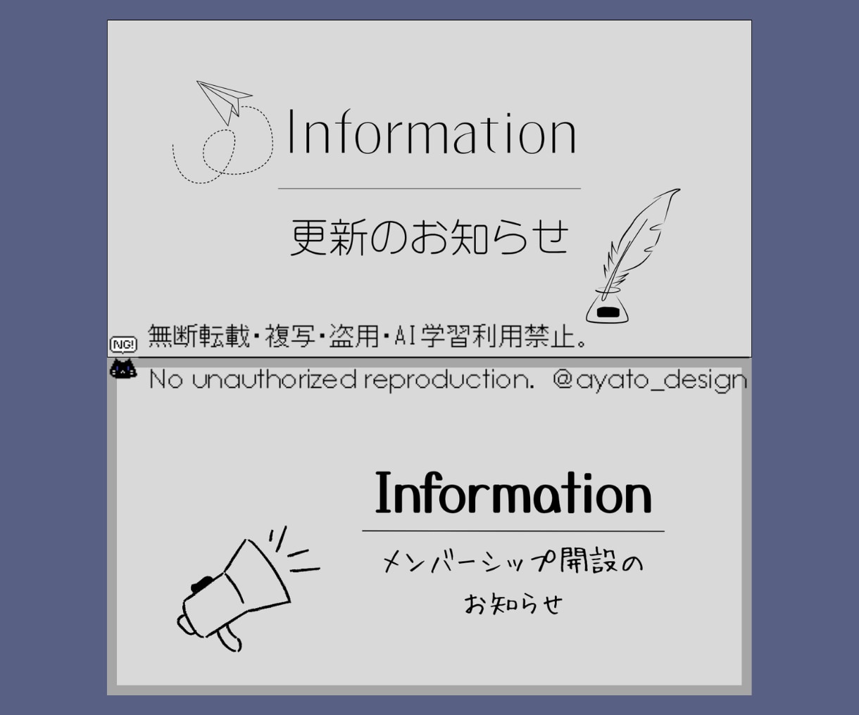 あなたのnoteのヘッダー画像作成します ※こちらは基本サイズ用(1280×670px)です！ イメージ10