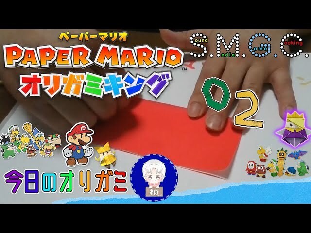 動画編集、サムネイル作成、OPED作成、承ります SMGCの桐という名前でYouTubeをやっています。 イメージ1