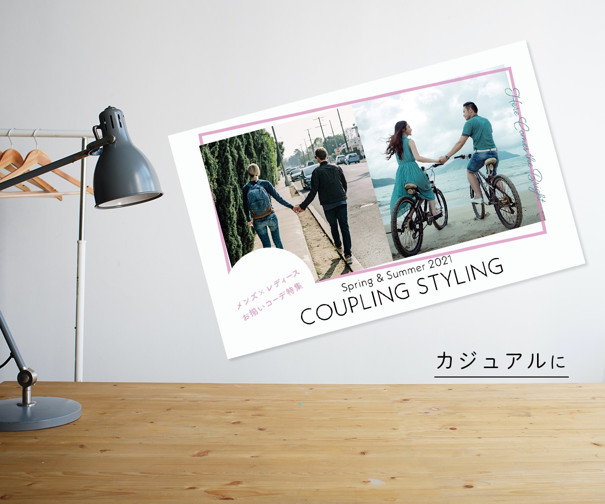 想いの伝わるweb広告バナー作ります 高クオリティでスピード納品！理想のデザインをご提案します。 イメージ7