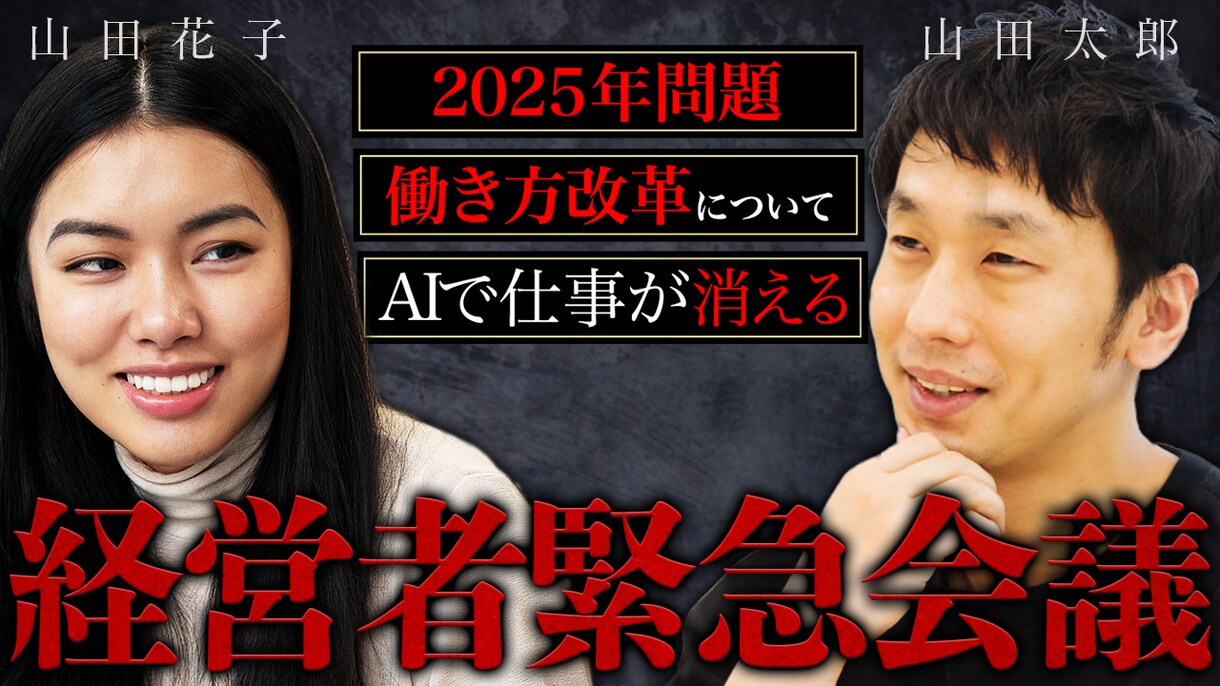 動画編集からサムネイルまで一括対応！丁寧に承ります さまざまなジャンルの編集対応しております イメージ3