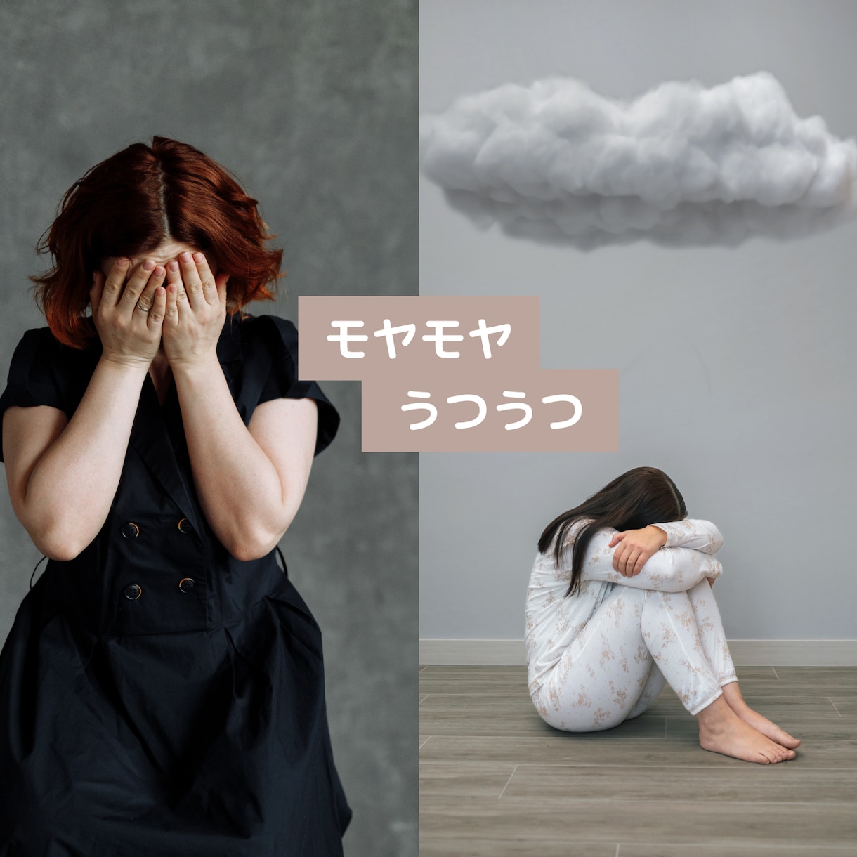 サイキックコードカット▼アチューンメントします いつでも自分自身でネガティブエネルギーをカットできます！ イメージ2