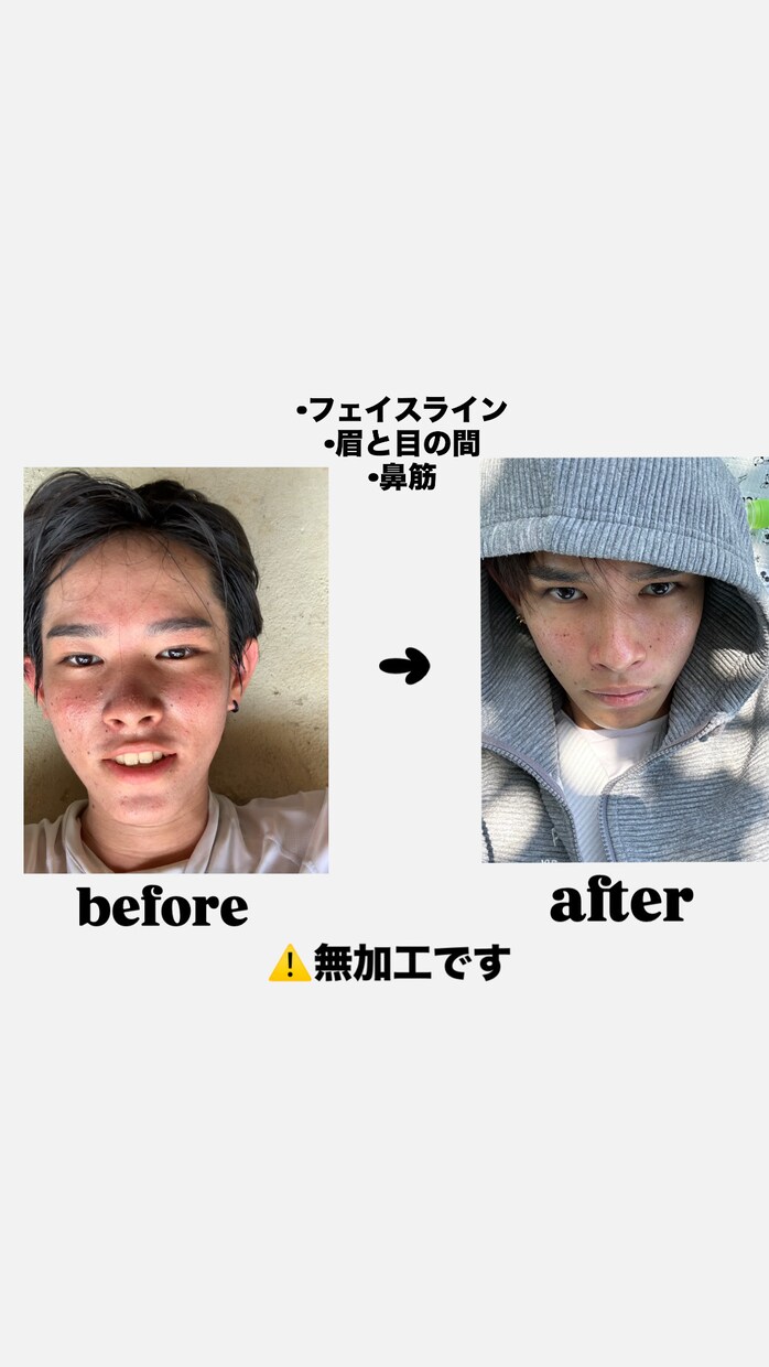 垢抜け｜自分磨き習慣を1週間一緒に作ります 1人で続かないあなたへ同じ目線で7日間　自分磨きをサポート イメージ2
