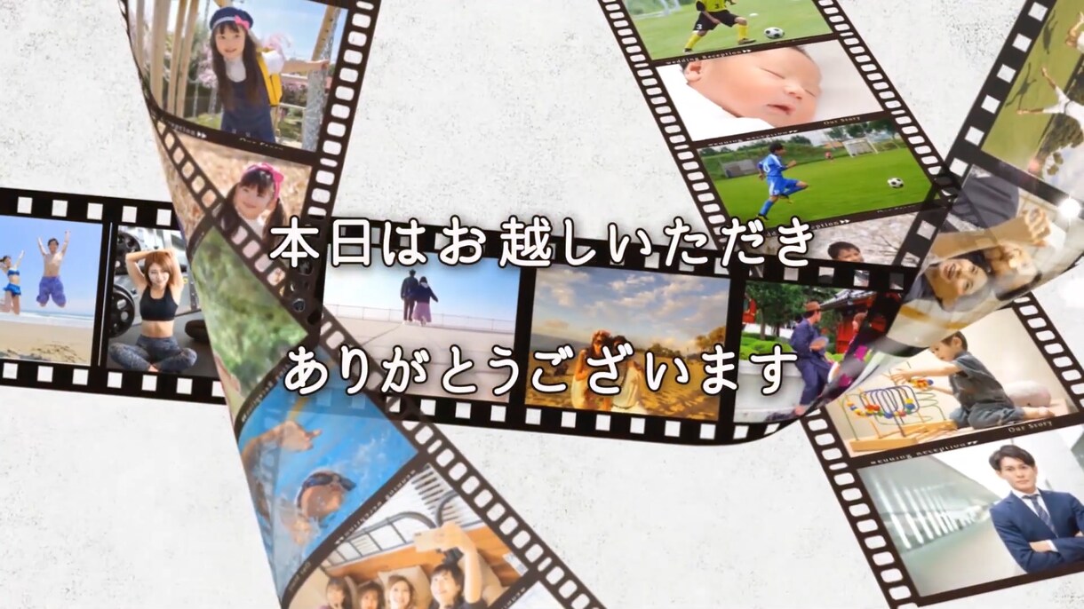 115万キロのフィルム仕様でPRムービー作成します 【修正無制限】ココナラ取引実績1200件以上 イメージ4