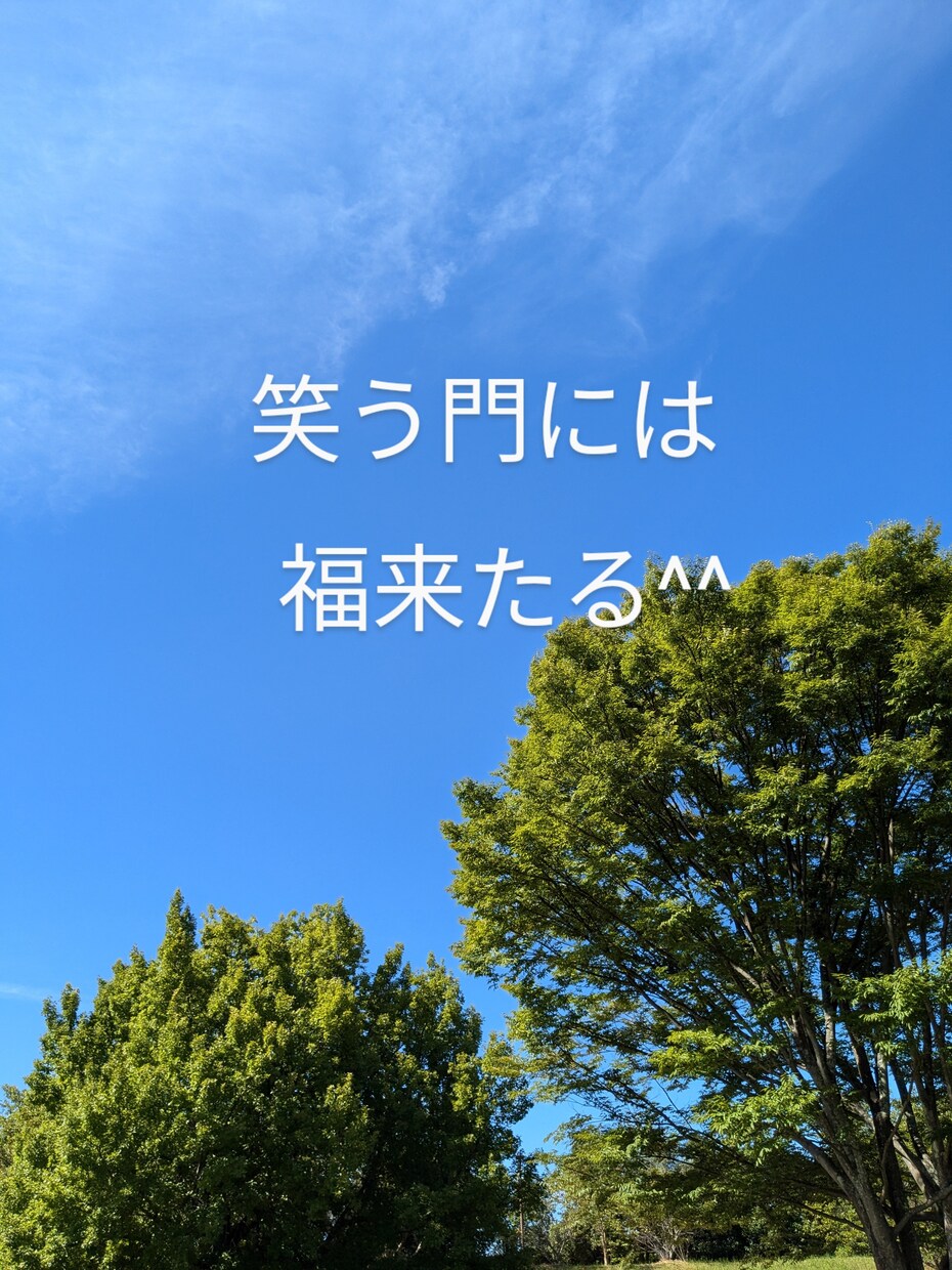 ワクワク☆楽しい♪ガイドからのメッセージ伝えます カードリーディングでどんどん楽しい♪のご提案 イメージ2