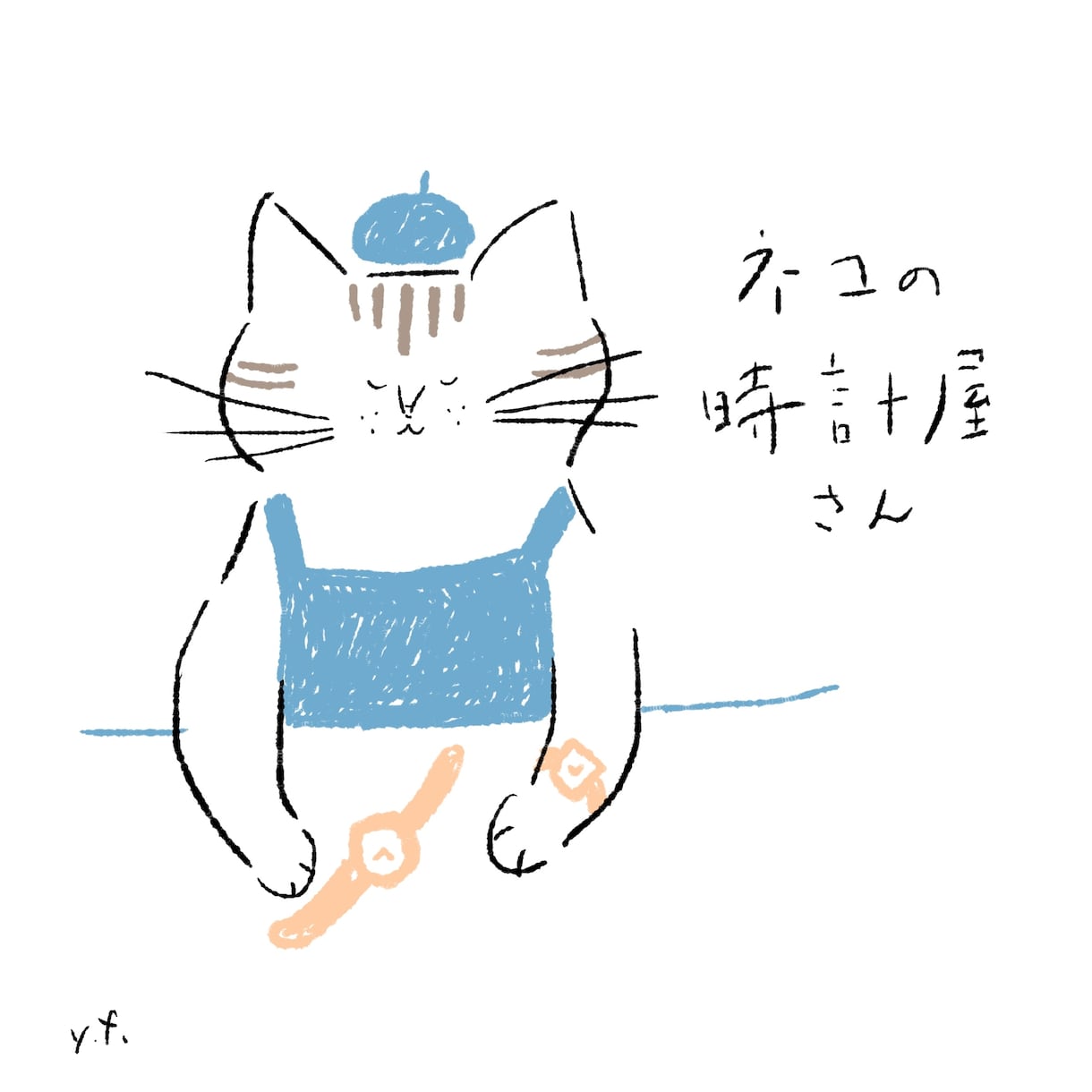 お店や作家さん向けの猫入りイラスト描きます ＊カフェや雑貨屋さんのSNS用アイコンとして イメージ1