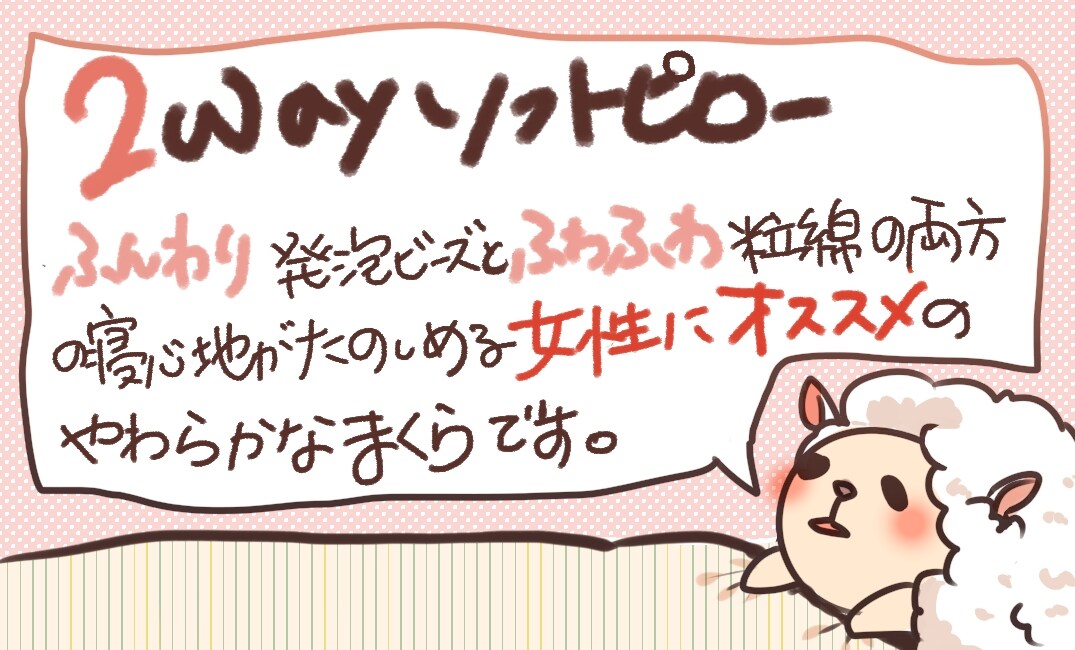 ポップカード、パッケージ、アプリ用イラスト描きます 必要なのは「テキスト」と「写真」だけ！依頼に慣れてない貴方へ イメージ3
