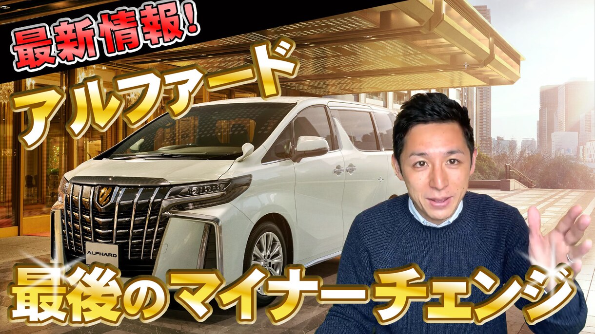 Youtubeのサムネや講座等のポスター制作します Youtubeのサムネや講座の宣伝のポスター等(デジタル) イメージ4