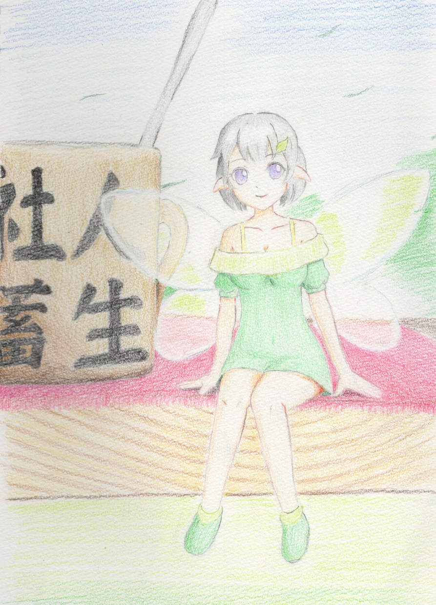 カワイイアイコンをつくります やさしい雰囲気のアイコンをつくりませんか？ イメージ3