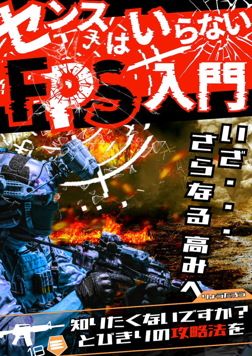 まずはお試し！売れるKindle表紙を提供します 【修正無制限】プロが格安でビジネス・小説なんでもお受けします イメージ5