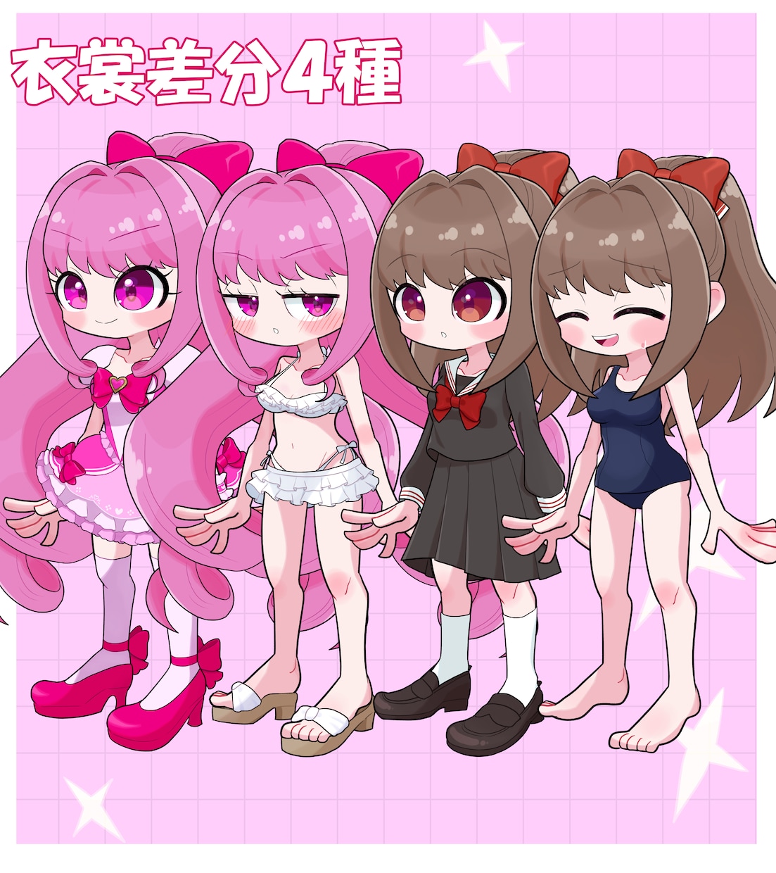 カートゥーン風魔法少女立ち絵を販売します 組み合わせ自由！TRPGや動画の立ち絵素材などに イメージ4