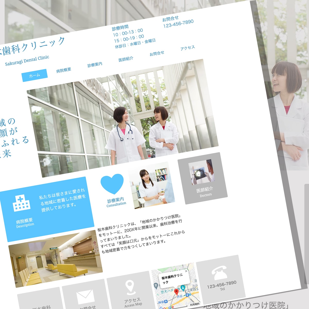 Wixでホームページを格安で迅速に作ります パソコン初心者でも安心できます イメージ4
