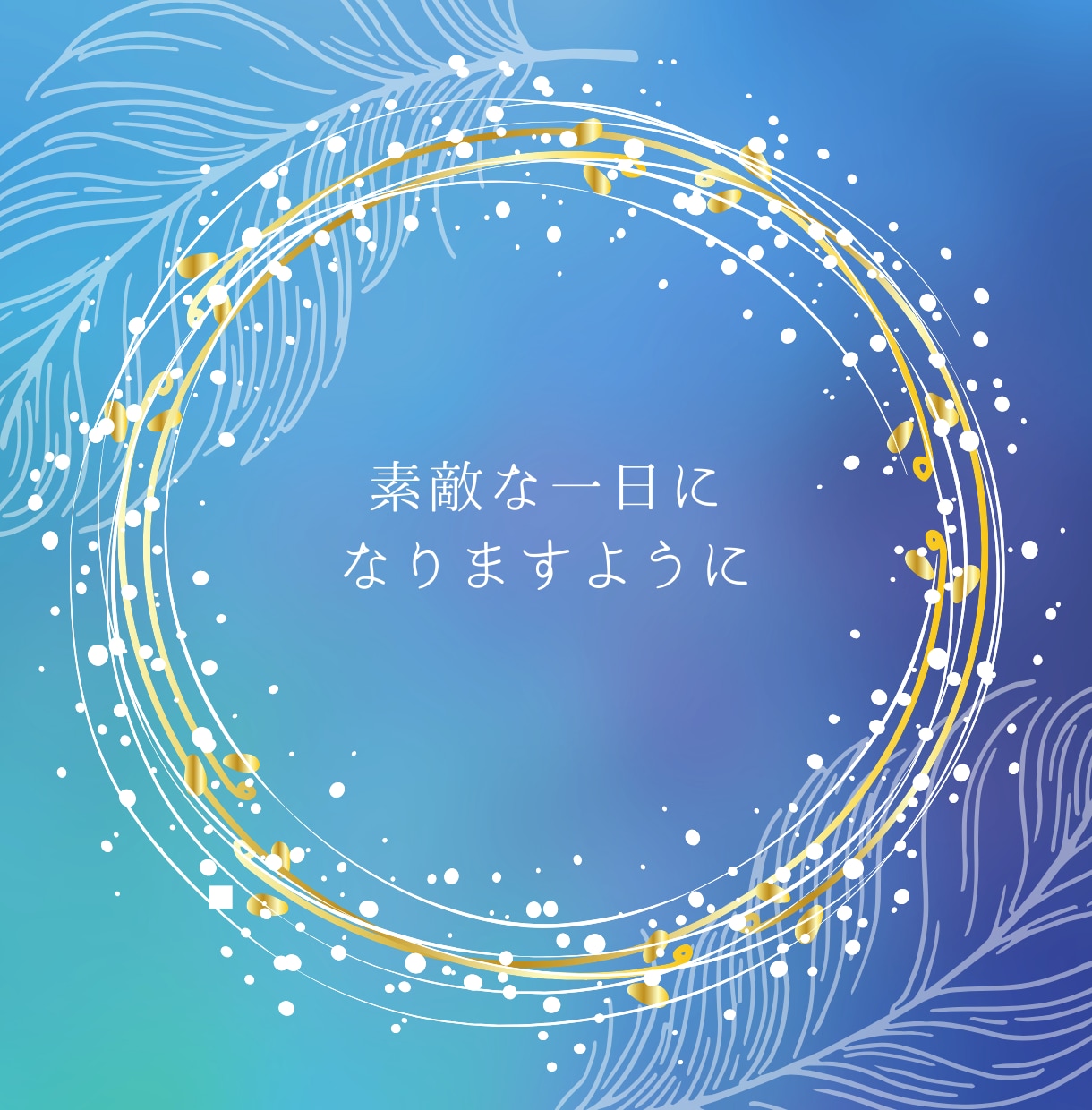 女性限定✨男心・男性心理をカウンセラーが教えます 恋愛☘️不倫☘️浮気☘️復縁☘️結婚で彼の本音を解きます イメージ5