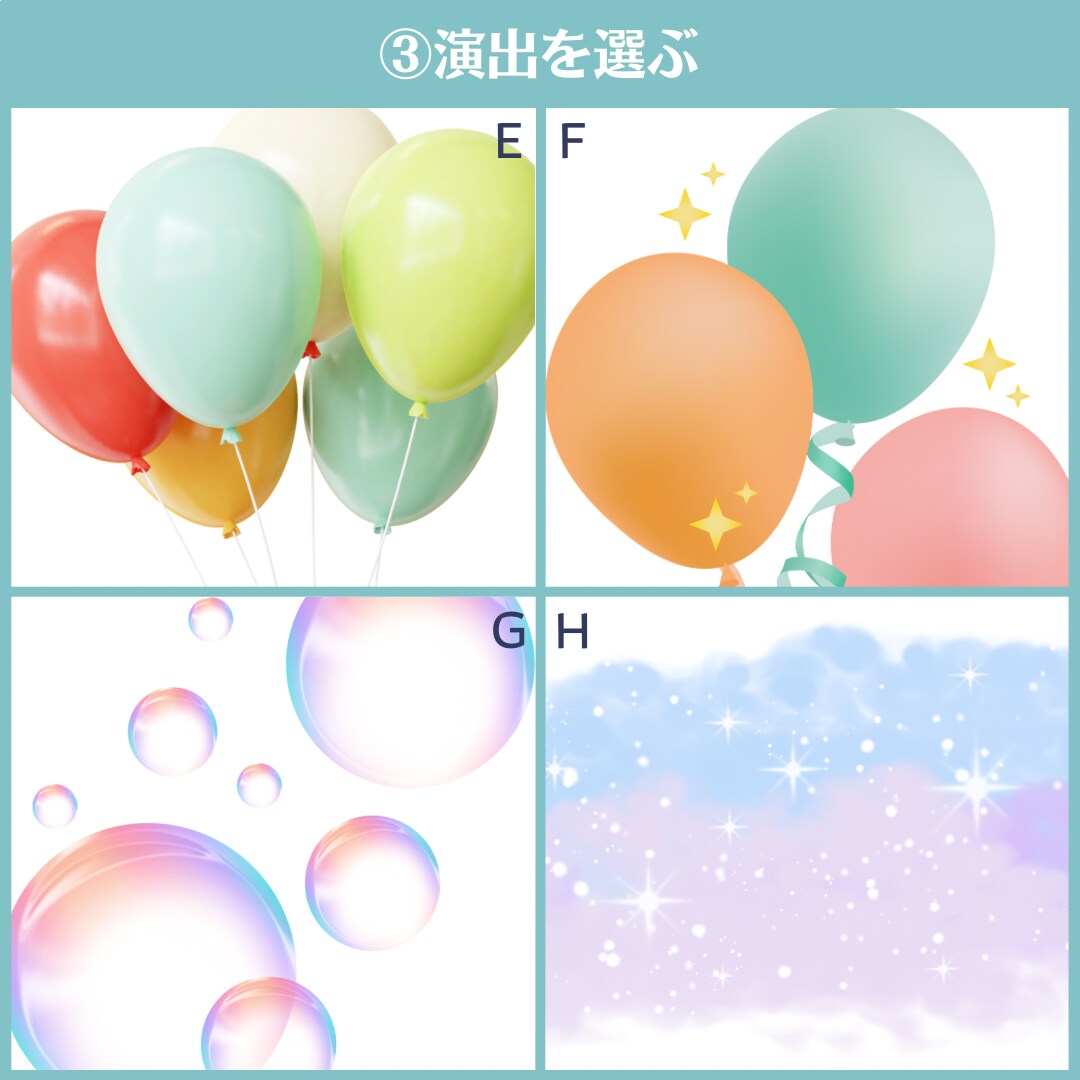 ペットの誕生日や記念日をデジタルアートにします ３デザイン納品します、二次加工や商用利用OKです！ イメージ5