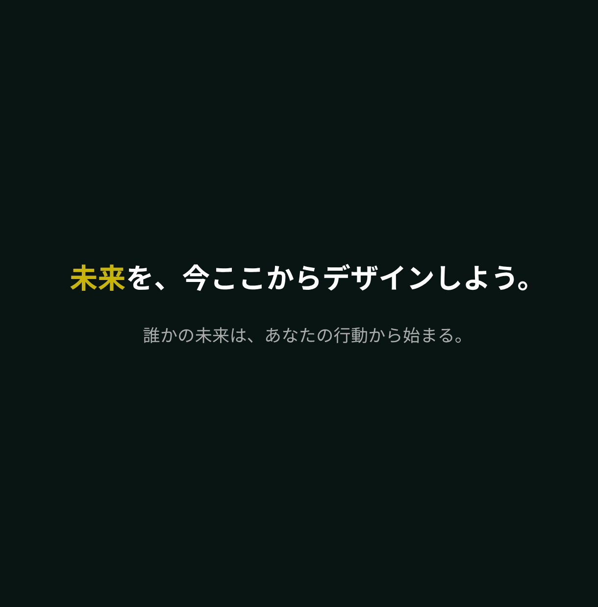 心理学で“選ばれる”サムネイルを作ります “見た目”ではなく、“結果”をつくる。 イメージ6