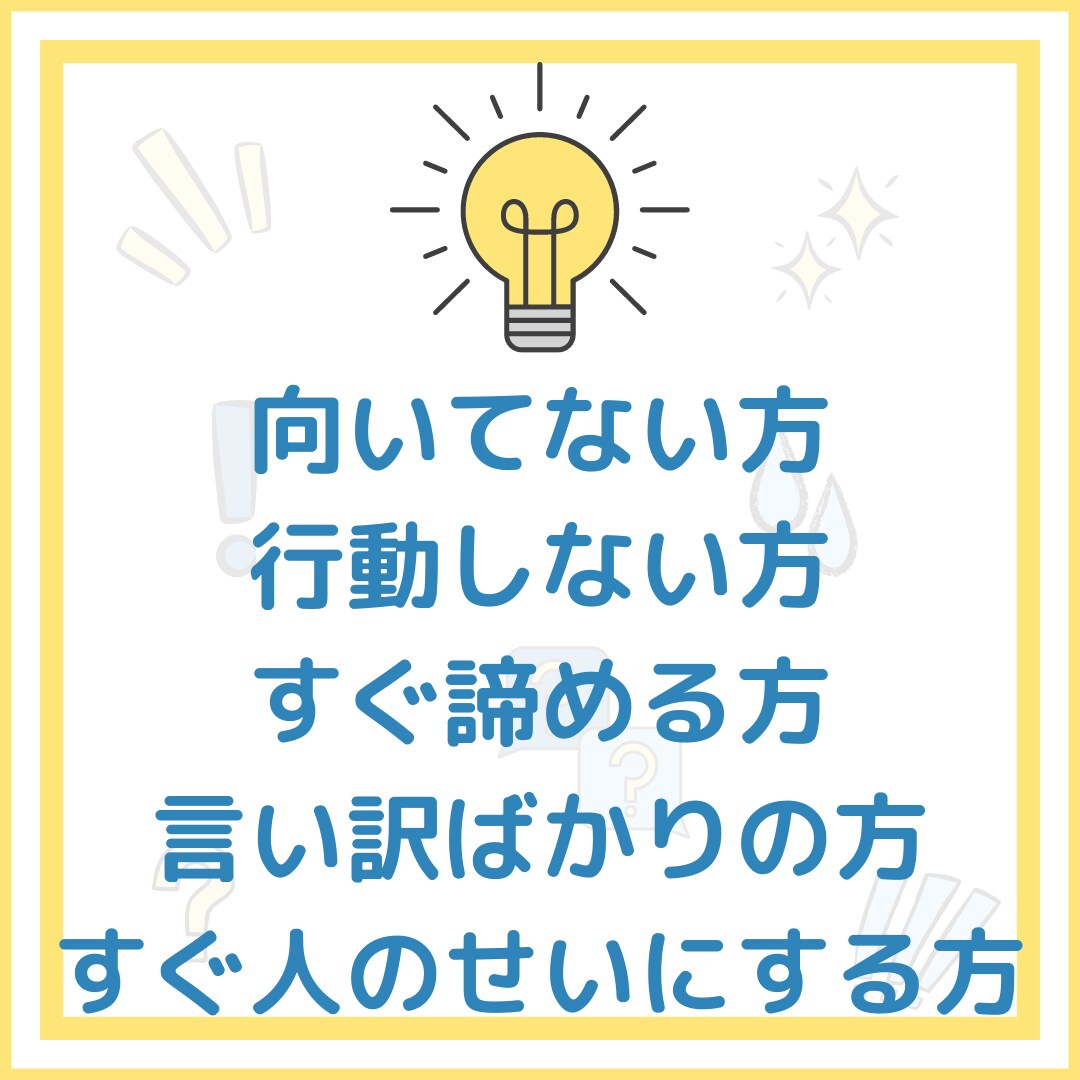ホント「自動化」初心者でも稼げたいをサポートします 夢を叶える為に副業始めてみませんか❓ イメージ4
