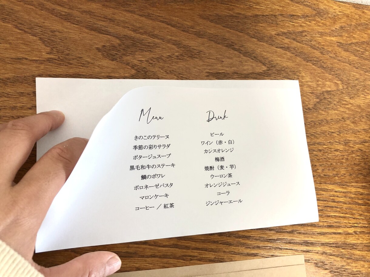 オリジナルマスクケース作ります 手書き風⭐︎おしゃれ⭐︎シンプル イメージ5