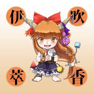 あなたが満足できるイラスト・デザインを制作します あなたの希望に寄り添ったイラストを生み出します。 イメージ7