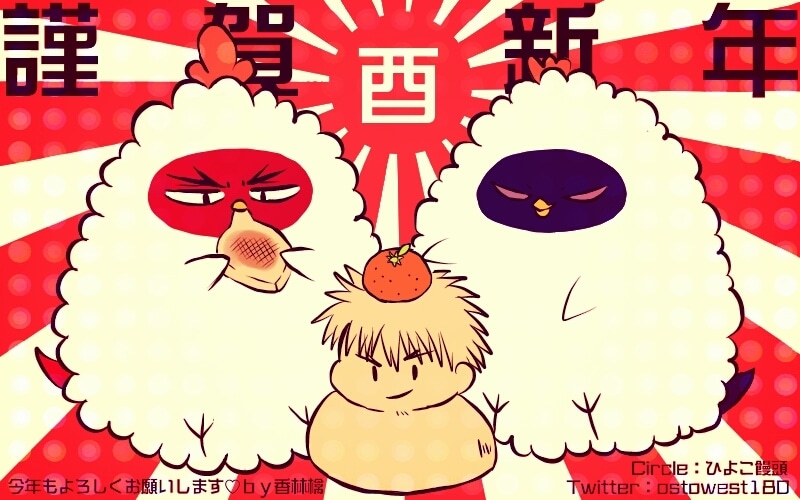 動物やゆるきゃらのカットイラスト、漫画描きます ゆる可愛い動物を中心に★ヘッダーやアイコンにご利用ください イメージ7