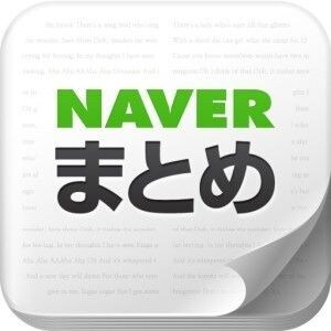 ブログより効果的♪広告のプロがまとめ記事作成します 幅広く自分の商品やサービスをPRしたい方、集客にお悩みの方 イメージ1