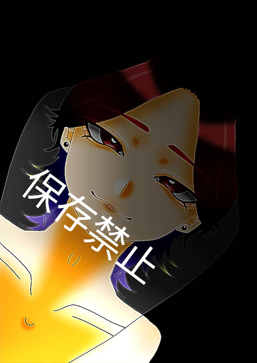 一人一人にイラスト提供できる様丁寧に仕上げます 皆様の素晴らしいオリキャラ様など当のご依頼お待ちしております イメージ1