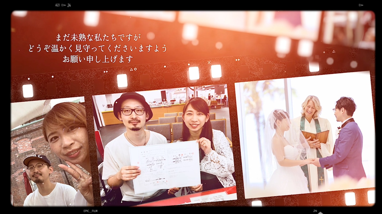 ノスタルジックなウェディングムービーを制作します DVD納品無料！スクリーン映えするプロフィールムービー イメージ8