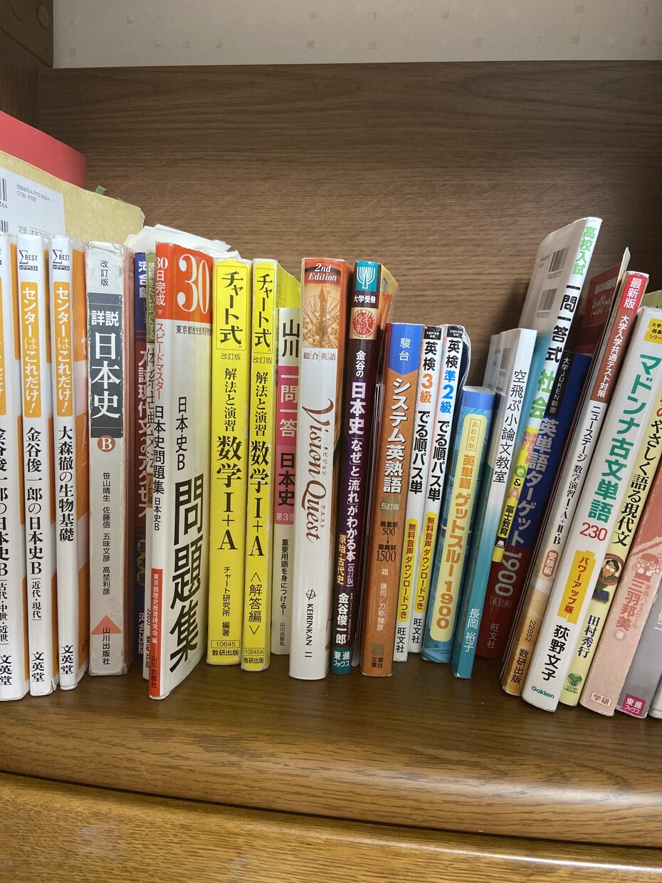 勉強の相談のりますよ！中高生の人向け！ます 自分は失敗したからこそわかることがありますw イメージ1