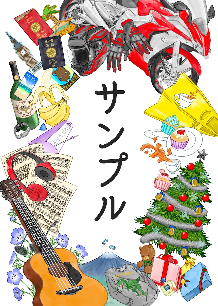 モチーフを元にごちゃごちゃの細かい絵を描きます 基本白黒イラストですが、カラーにも対応するようになりました！ イメージ4