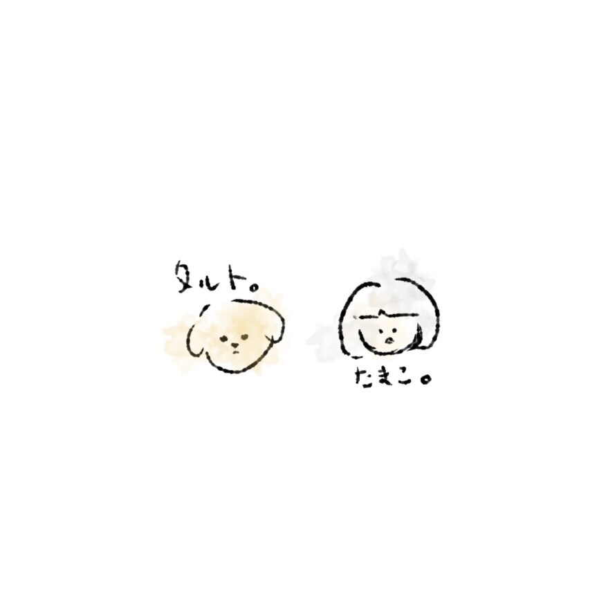 手書きでゆるいイラスト描きます 手書きのタッチでゆるーいイラストを描きます。 イメージ3