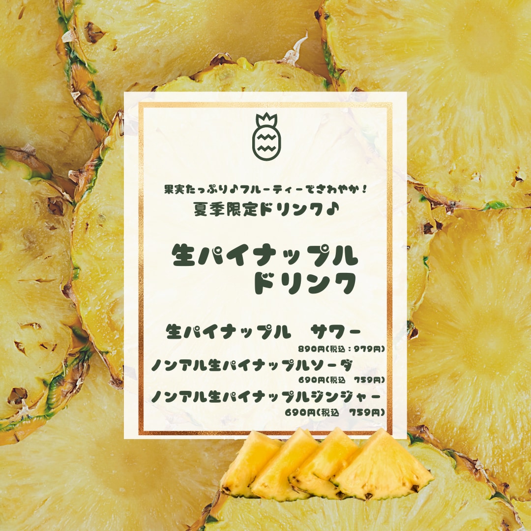 飲食店◆繁盛するためのPOPなど◆お作りします 日々営業で忙しいお店の方へ！飲食店経験者がデザインします。 イメージ3