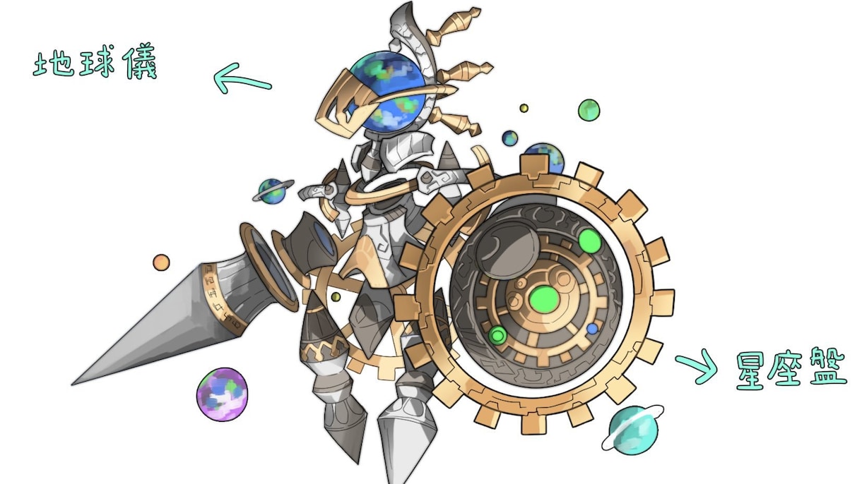 クリーチャーのアイコン等をお描き致します 騎士、獣、機械、人外のカッコいいアイコンやサムネを描きます！ イメージ1