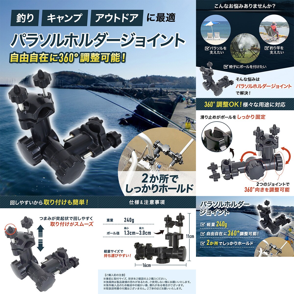 スタイリッシュな商品画像を制作します 商品価値が伝わる！見やすくカッコ良いAmazon商品画像 イメージ4