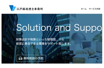 コーディング代行/デザインを忠実に再現いたします HTML/CSSを用いたレスポンシブコーディングいたします イメージ3
