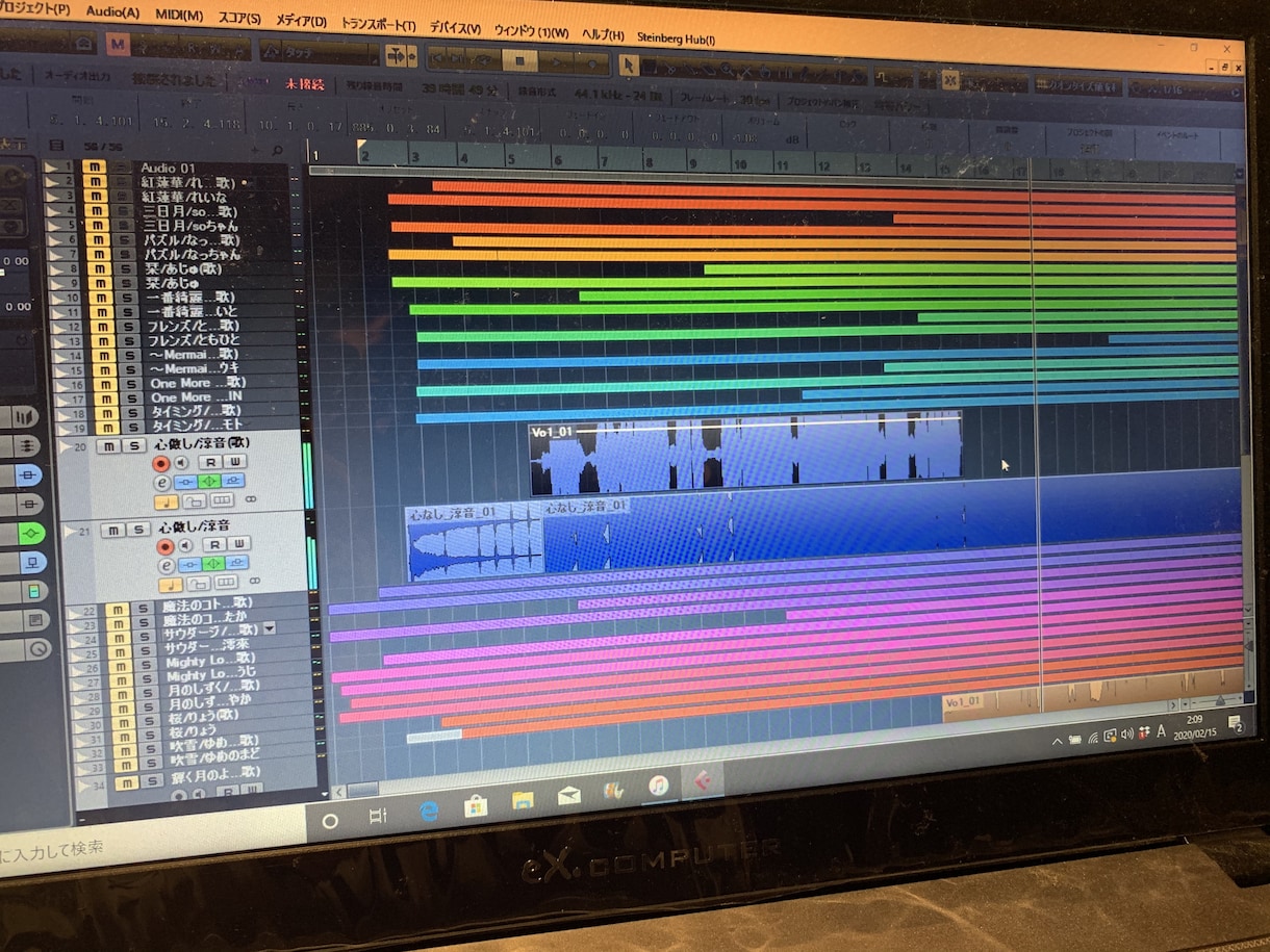 ハイクオリティのオリジナル曲を格安で作ります 歌詞からの作成も可能です！あなたの希望を出来るだけ叶えます！ イメージ1