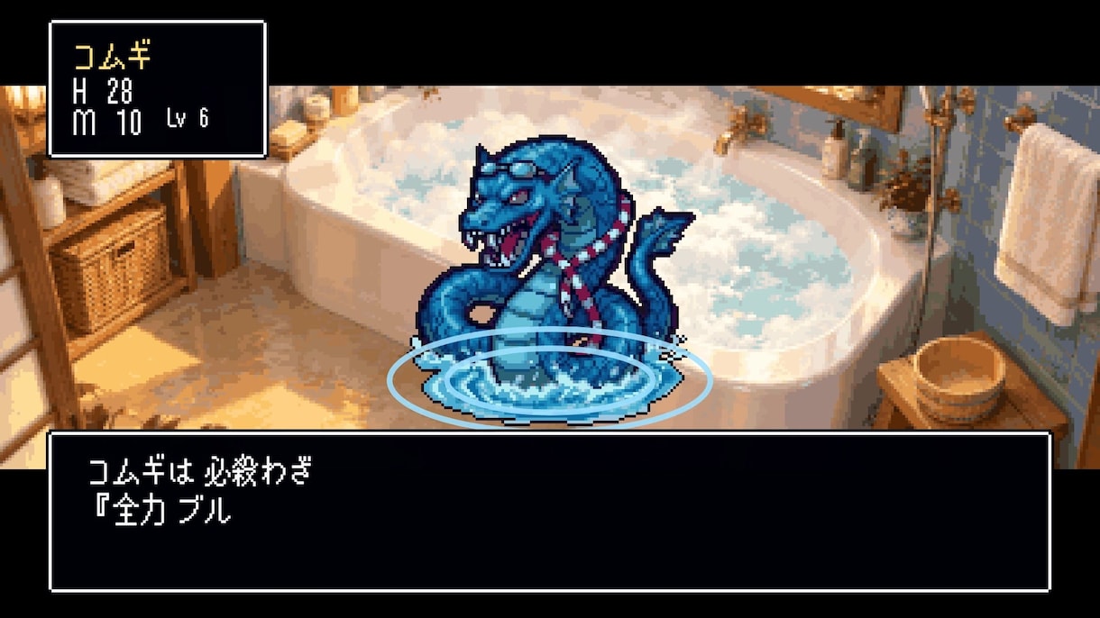 RPG風！ペットの思い出ムービー作ります うちの子が勇者に ドット絵の冒険で思い出を1本に イメージ4
