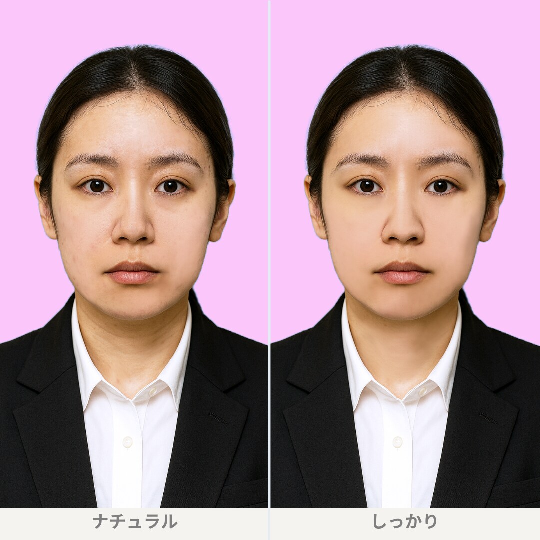 証明写真の美肌補正と背景を変更します 現役フォトスタジオスタッフが担当！40名以上の実績あり イメージ2