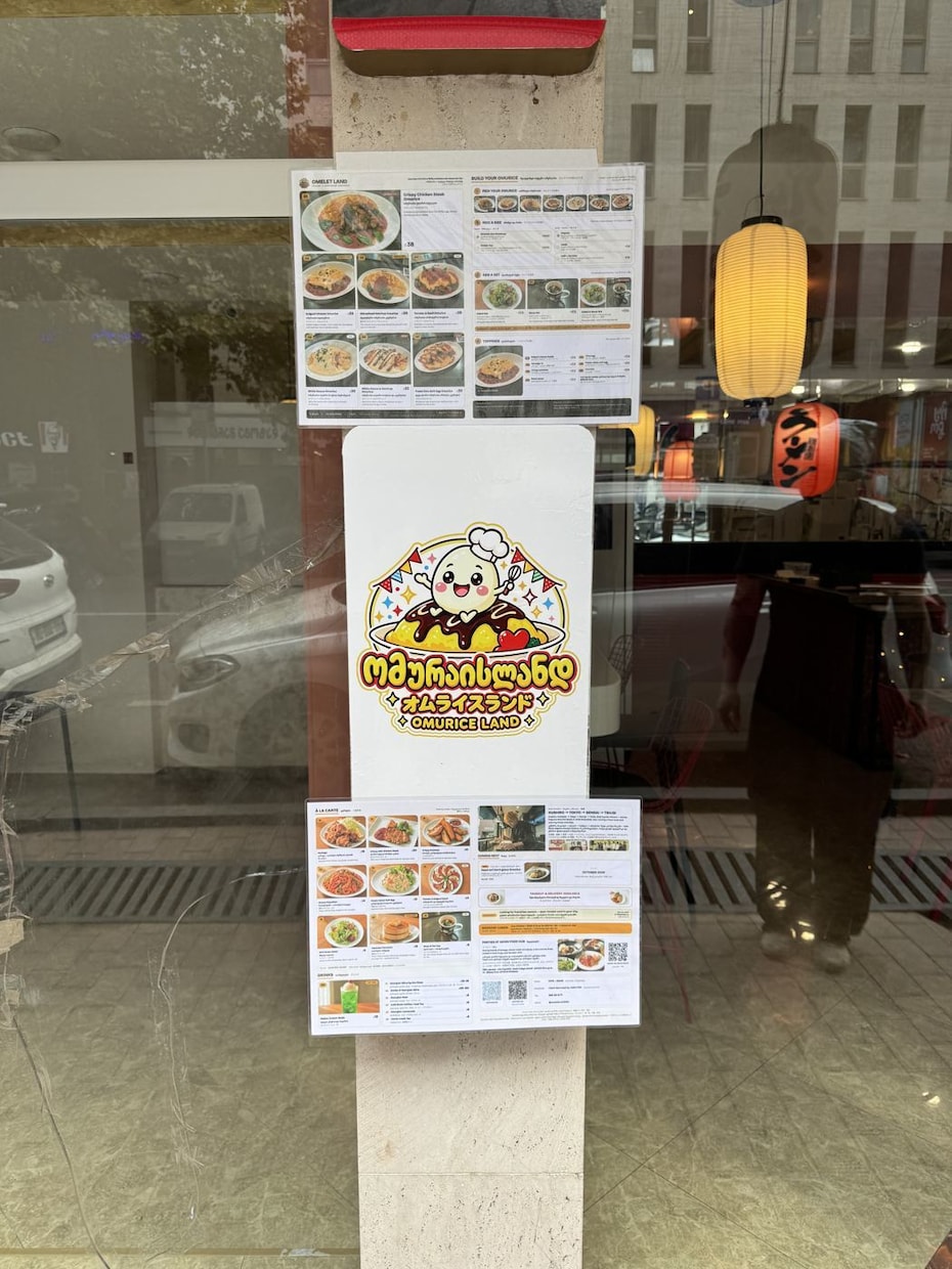 飲食店・個人店のホームページを作ります 店主が自分の店のサイトを作った経験で作ります イメージ1