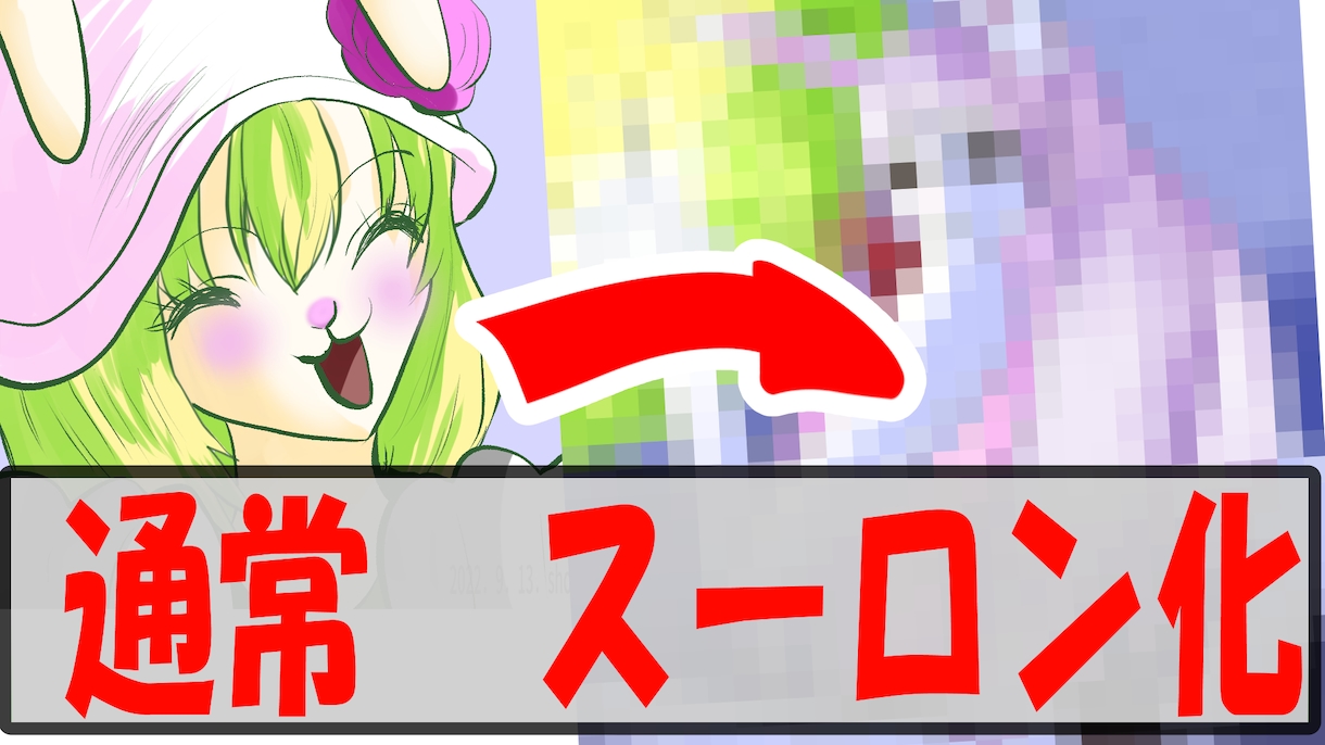 YouTubeのサムネイル描きます 歌ってみた・踊ってみたなどのサムネイルが欲しい人へ イメージ3
