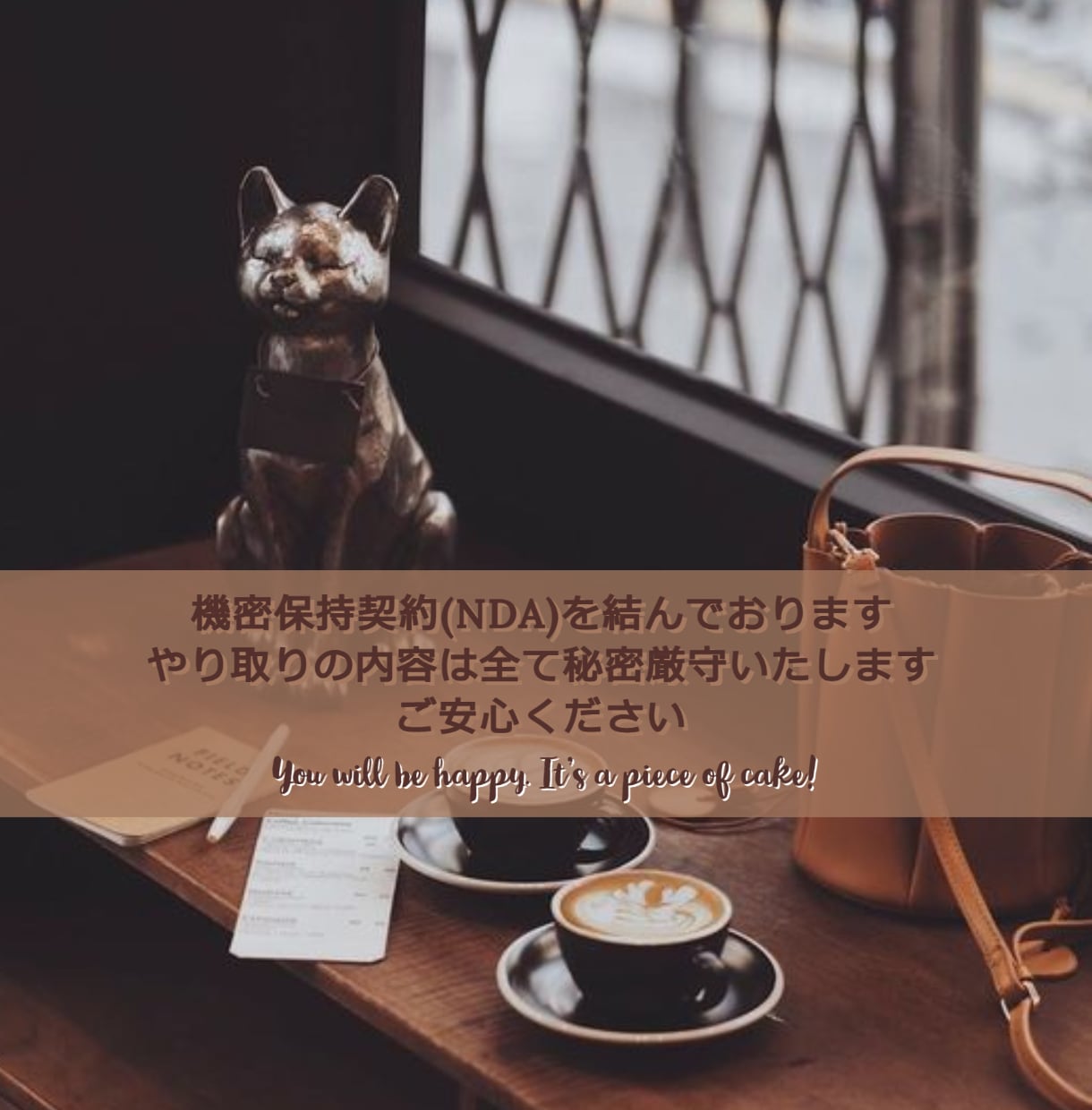 ７日間ワークで本来の自分で生きることにシフトします ●本来の自分で生き始めると、願い望むものはすんなりと手に入る イメージ10