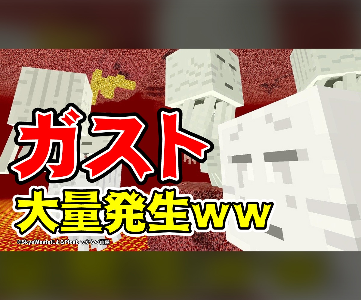 YouTube用サムネイル画像作ります 目を引くサムネイルで再生回数をアップしよう！ イメージ2