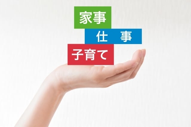 ココナラ電話相談初めての人限定！お話聞きます 愚痴、悩み、恋愛、練習どんなことでもお聞きします イメージ10