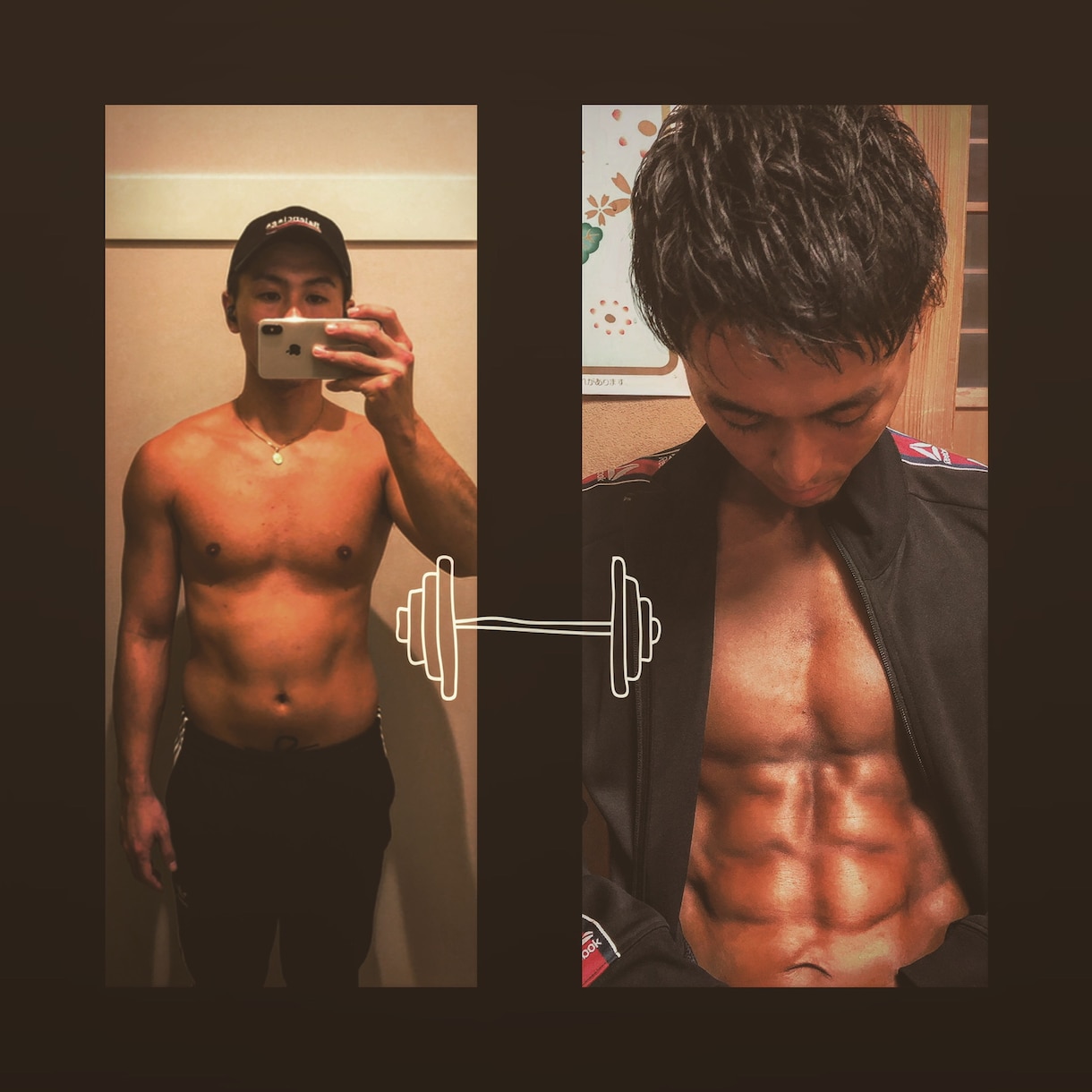 トレーニングと食事のアドバイスを提供します 何をしたらいいのか、何を食べたらいいのか、これで解決します！ イメージ1