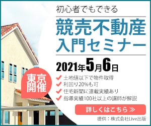 格安！本格的なバナー制作致します 売上・集客UP！目を惹くバナーを作成します！ イメージ3