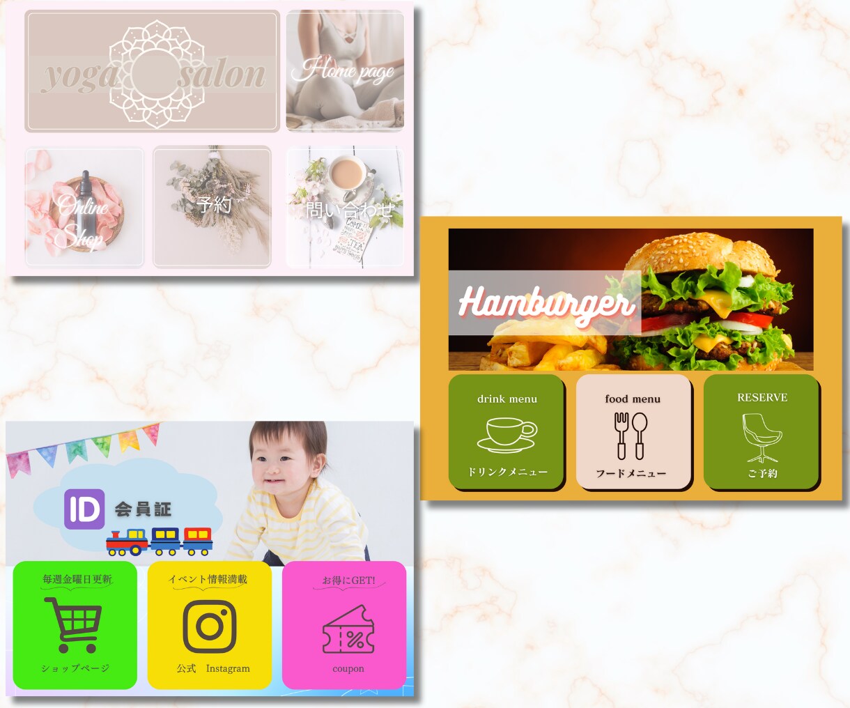 LINE公式アカウントの構築をします 高品質な公式LINEの構築をサポートします イメージ4
