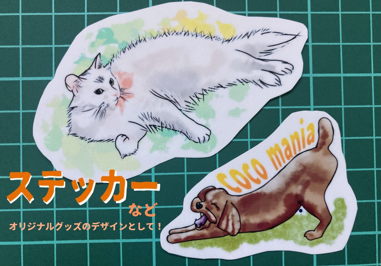 世界にひとつ★あなたのペット画を描きます グッズ化おすすめ！ステッカーやアイコン、資料などの挿絵に最適 イメージ3