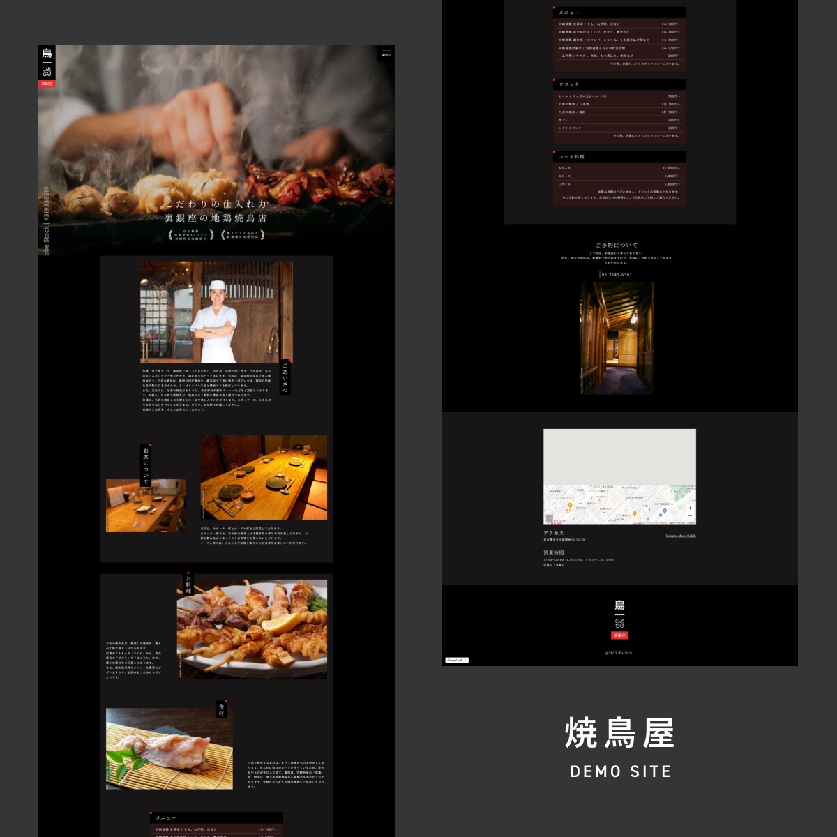 ノーコードツールSTUDIOでHP制作を行います 管理がしやすい綺麗なホームページを作成します イメージ8