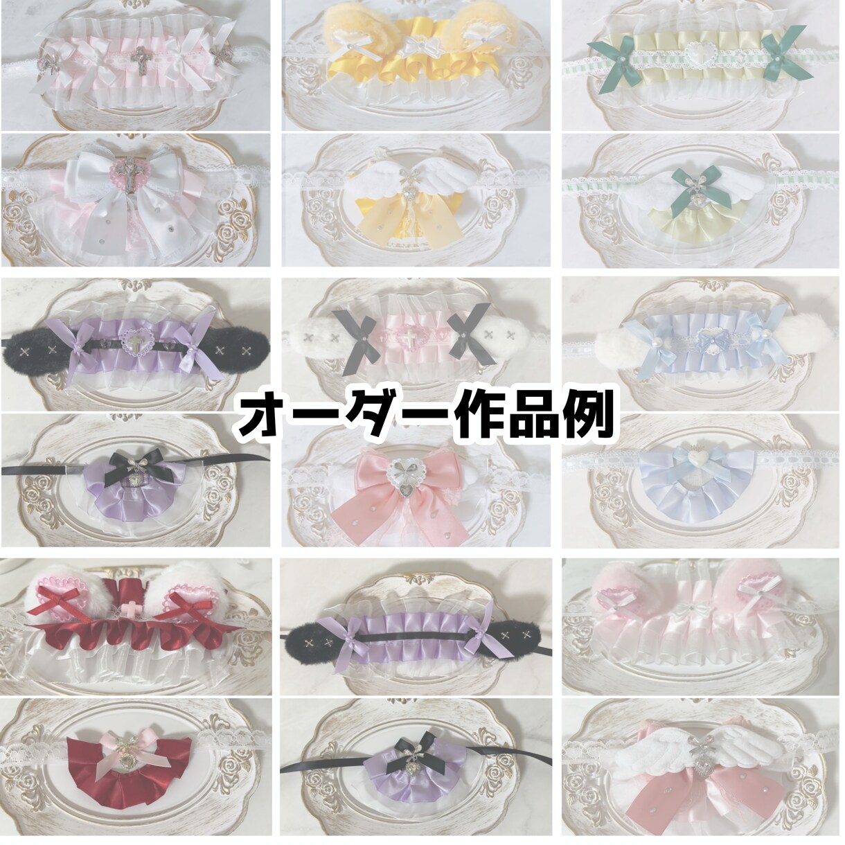 ぬいぐるみ用ヘッドドレス＆スタイを作成します セミオーダー形式にて作成させて頂きます♡ イメージ3
