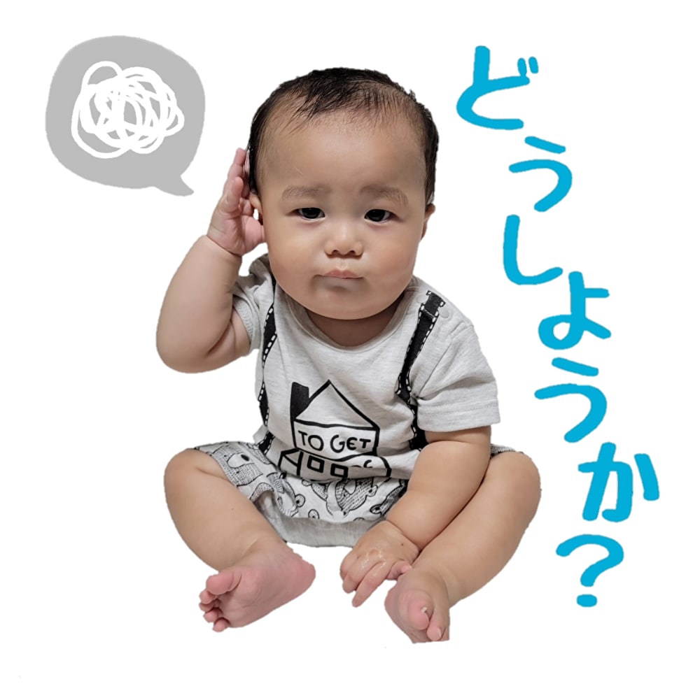 お子様やペットのお写真をLINEスタンプにします LINEスタンプ8個お作りします♪ イメージ6