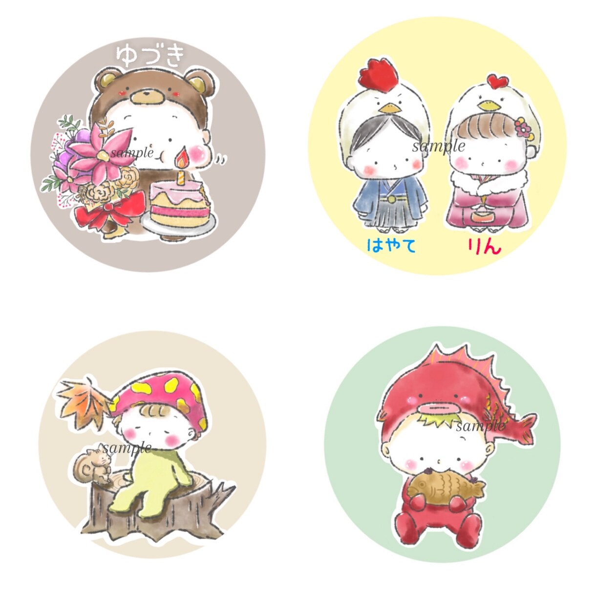 絵本のようなゆるふわSNS映えアイコン描きます 一目で"可愛い！”アイコン＆ヘッダーセット売り！ イメージ5