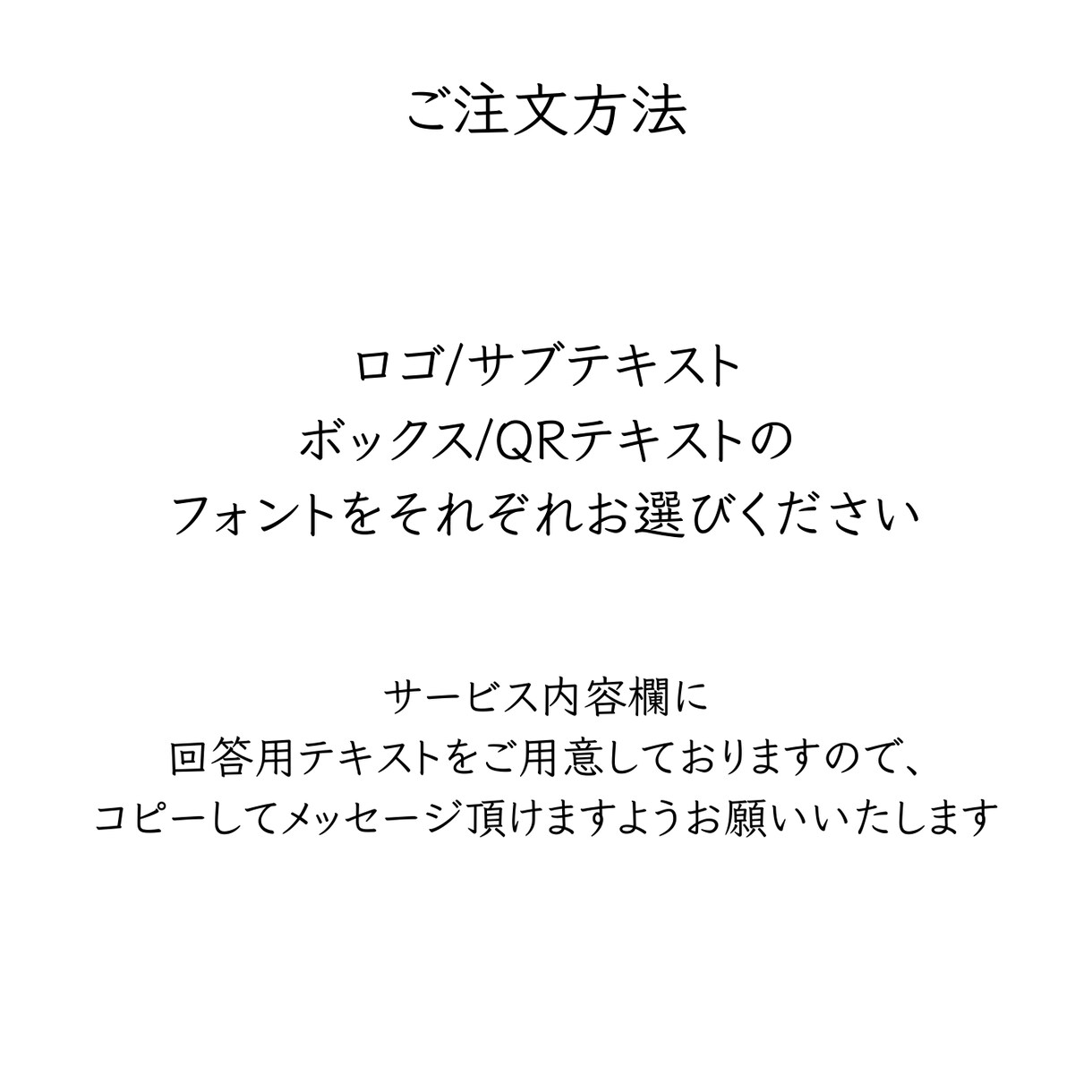 シンプルで高級感のあるアクセサリー台紙お作りします しっかりと厚みのあるアクセサリー台紙をセミオーダーで イメージ10
